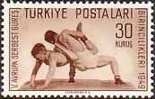 Stamp from Turkey
