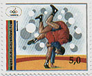 Stamp from Turkmenistan