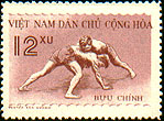 Stamp from the North Vietnam