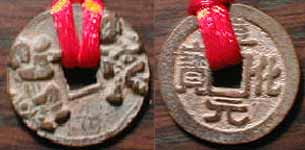 Amateur Wrestling Collectibles Gallery- Coins 1 by Tom 