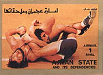 Stamp from Ajman