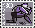 Stamp from Yugoslavia