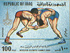Stamp from Iraq