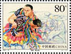 Stamp from Mongolia