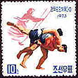 Stamp from North Korea