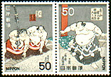 Sumo stamps from Japan