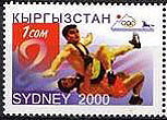 Stamp from Kyrgizistan