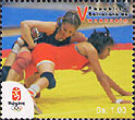 Stamp from Venezuela