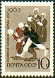 Stamp from the Soviet Union