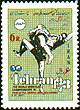 Stamp from Iran